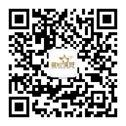 關(guān)注微信公眾號''